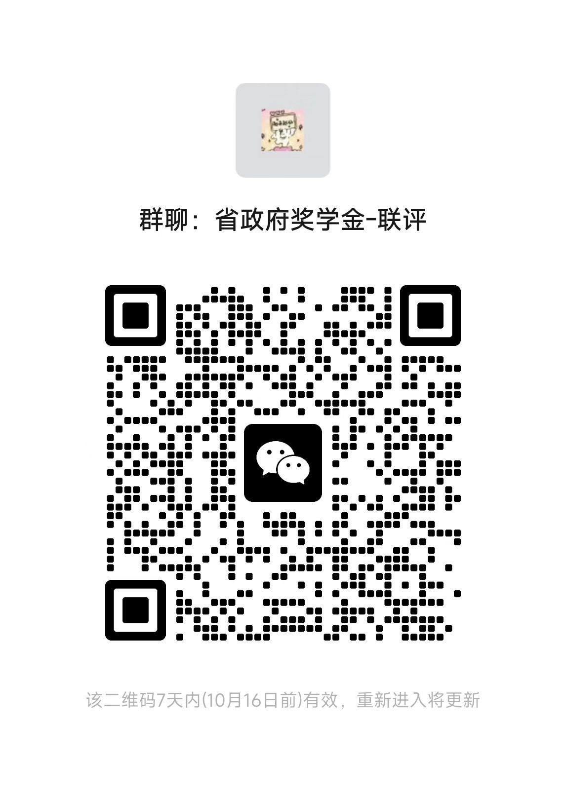 27C7C